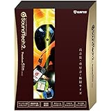 ウインズジャパン〔WINS JAPAN〕SoundTech2 Premium Slim サウンドテック2 プレミアムスリム STS-02 オートバイ用スピーカー 363