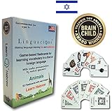 Linguacious Award-Winning Hebrew Animals Flashcard Game - with Audio!