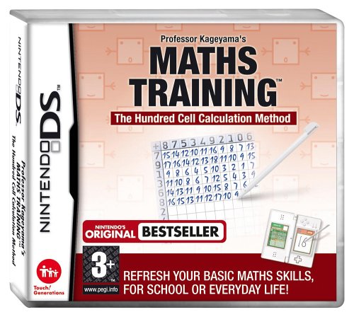 #62 — Professor Kageyama's Maths Training (Nintendo DS)