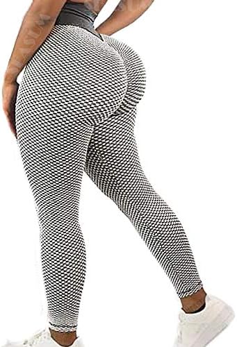 SEASUM Scrunch Butt Workout Leggings 
