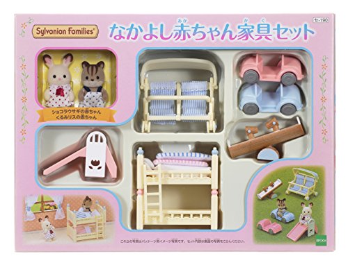 Calico Critters Room set Nakayoshi baby furniture set