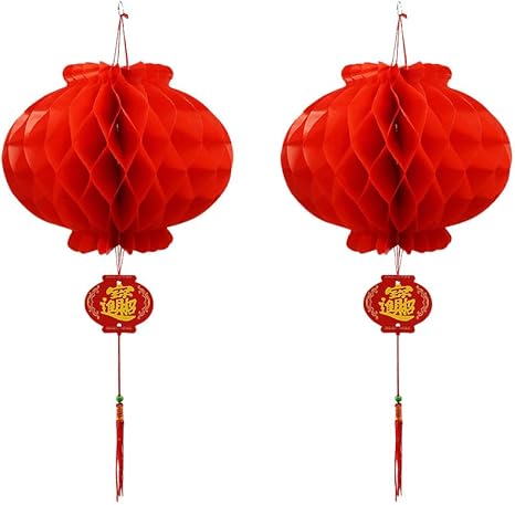 Amazon Co Jp 10個セット お祭り 中華 提灯 飾り ハニカム ランタン 正月 新年 装飾 縁起のいい ショップ 文房具 オフィス用品