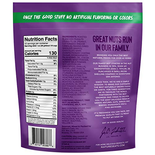 NATURE’S EATS NUTS FOR RECOVERY MUSCLE TRAIL MIX, OZ, ASSORTED, 16 OZ