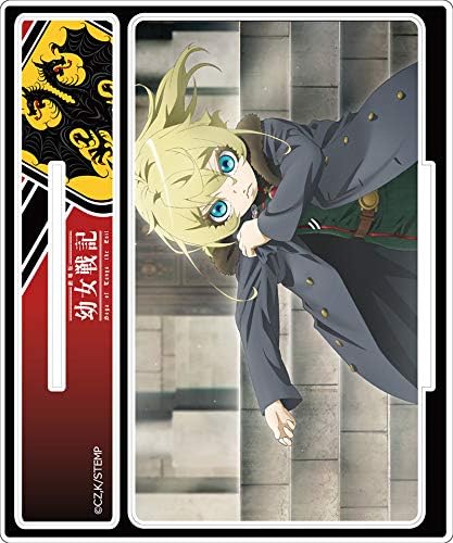 Amazon 劇場版 幼女戦記 ターニャ1 アクリルキャラスタンド アニメ 萌えグッズ 通販