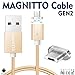 MAGNITTO Magnetic USB Cable [3.3ft] Braided Micro USB Cable/Samsung Charging Cable - Android Charging Cable for Galaxy S7/S6, Sony, Motorola and More - Gold