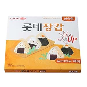 Amazon.com: 100PCS Lotte NEW Large Disposable Sanitary