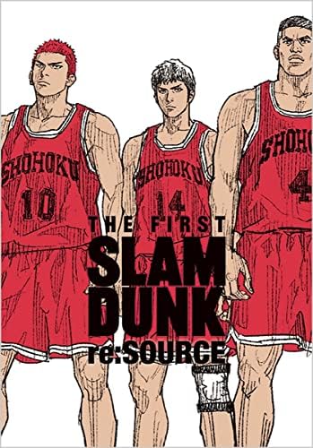 Slam Dunk Kanzenban 20: Takehiko Inoue, Agustín Gomez Sanz