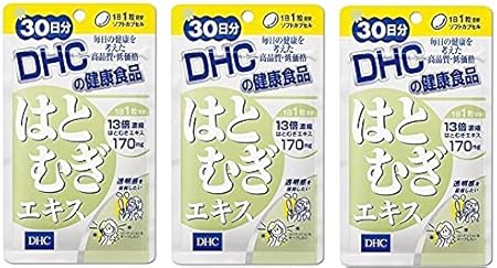 Amazon Co Jp Dhc はとむぎエキス 30日分 3袋 お徳用 ビューティー