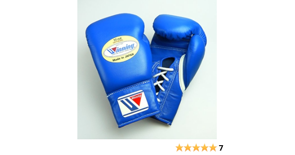 winning gloves amazon