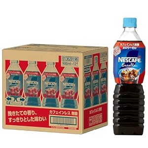 【 コーヒー ペットボトル 】ネスカフェ エクセラ ボトルコーヒー カフェインレス無糖 900ml×12本