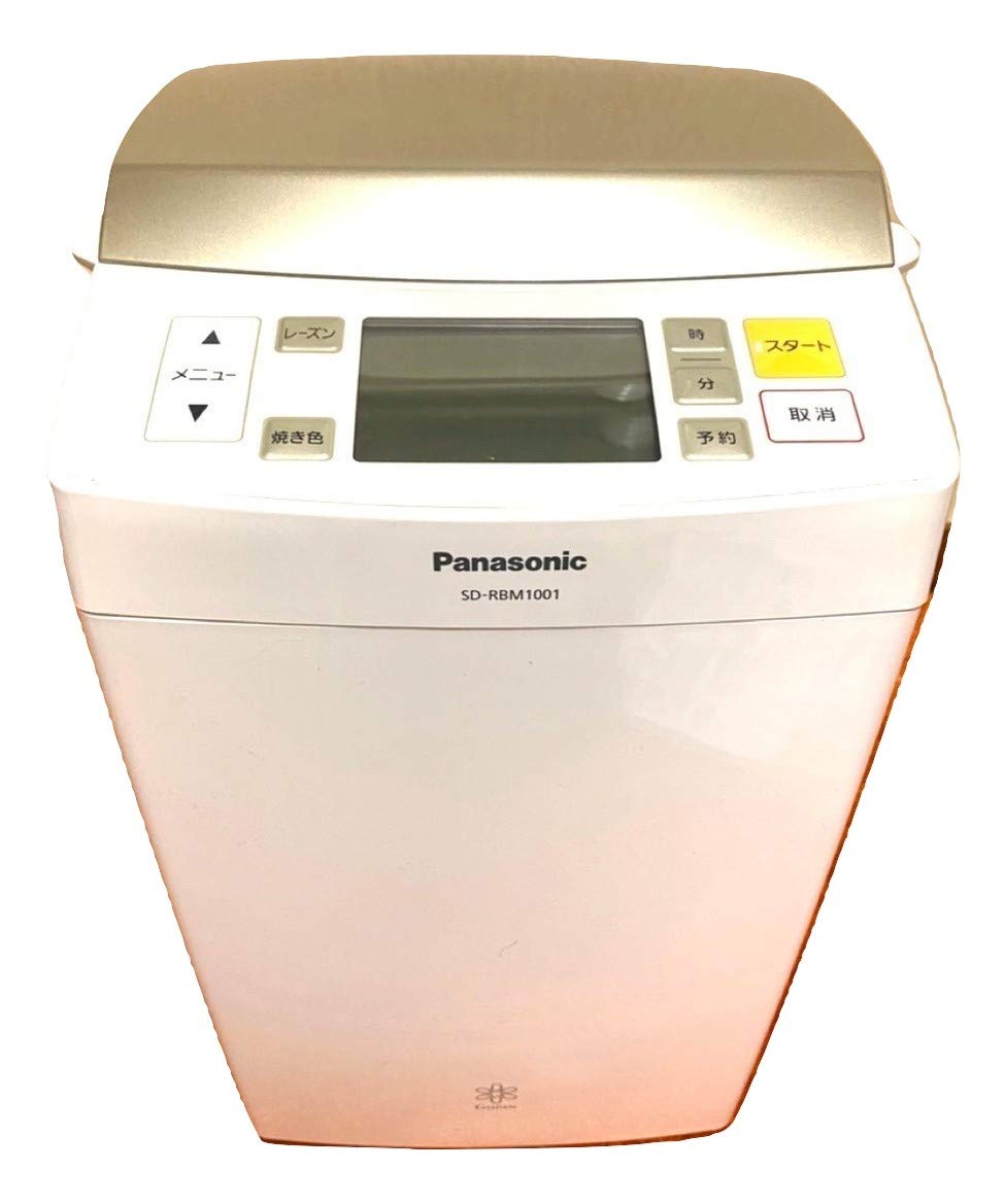 Mua Panasonic SD-RBM1001 Gopan Rice Bread Cooker, whites trên