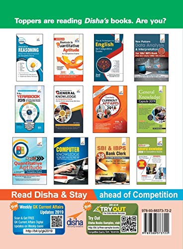 FCI Study Package for Assistant Grade II & III Recruitment Exam for Phase I & II 2nd Edition 1