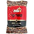 Elite Instant Ground Coffee (100g)