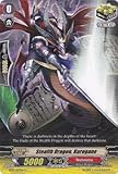 Cardfight!! Vanguard TCG - Stealth Dragon, Kurogane (BT13/057EN) - Catastrophic Outbreak