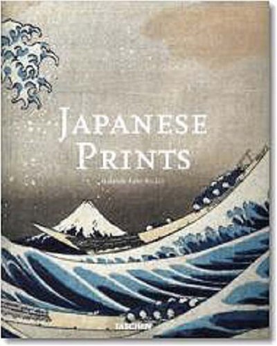 Japanese Prints (Midsize)