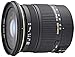 Sigma 17-50mm f/2.8 EX DC OS HSM FLD Large Aperture Standard Zoom Lens for Canon Digital DSLR Camera
