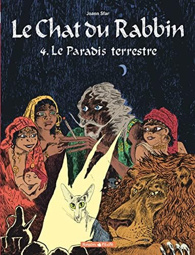Amazon.com: L'arabe du futur (French Edition): 9782370730145: Riad