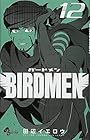BIRDMEN 第12巻