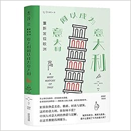 重新发现欧洲 意大利何以成为意大利 英 杰里米 布莱克 Ying Jie Li Mi Bu Lai Ke Amazon Com Books