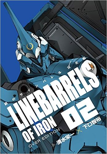 すべての花の画像 最新ラインバレル 壁紙