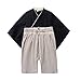 LIVEBOX Infant Baby Boys Infinity Japanese Kimono Cotton Toddler Romper(70: 3~9 months,Black)