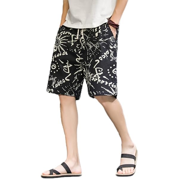 Jogging-Short droit Creeks jaune citron homme | La Halle