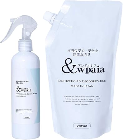 Amazon Wpaia アンドオレア 300ml 600ml 除菌 消臭 除菌消臭スプレー 安心 安全 赤ちゃん 次亜塩素酸水 Wpaia アンドオレア スプレー Amazon Wpaia アンドオレア 300ml 600ml 除菌 消臭 除菌消臭スプレー 安心 安全 赤ちゃん 次亜塩素酸水 Wpaia アンドオレア スプレー
