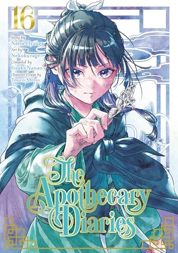 WIND BREAKER 21: Nii, Satoru: 9798888776476: Amazon.com: Books