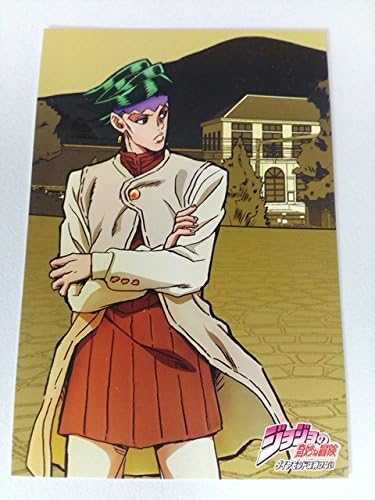 Amazon ジョジョ J World ポストカード 岸辺露伴 第4部 ダイヤモンドは砕けない アニメ 萌えグッズ 通販