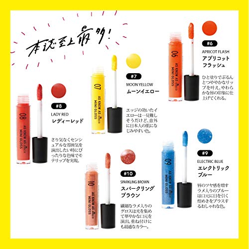 la farfa 2020年5月号 画像 D