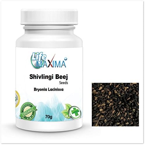 Life Maxima Shivlingi Beej Seeds Organic Natural Ayurvedic Active Herbs Safe Herbal Supplement [70g] SKU#4636B1F1
