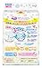 Merries Diapers, 6-11 Kg, 64 Pieces (Japan Import)
