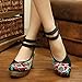 AvaCostume Women's Embroidery Floral Strappy Round Toe Platform Wedges Cheongsam 37 Black