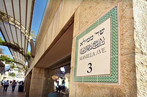 Israel SIM Card Kit from Pelephone, 30 Days Unlimited Israel Calls,Text & Data*