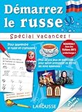 Démarrez le russe, spécial vacances (Cahiers de vacances) (French Edition) by