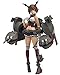 Max Factory Kantai Collection: Kancolle: Mutsu Figma Action Figure