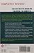 The Competitive Runner's Handbook: The Bestselling Guide to Running 5Ks through Marathons