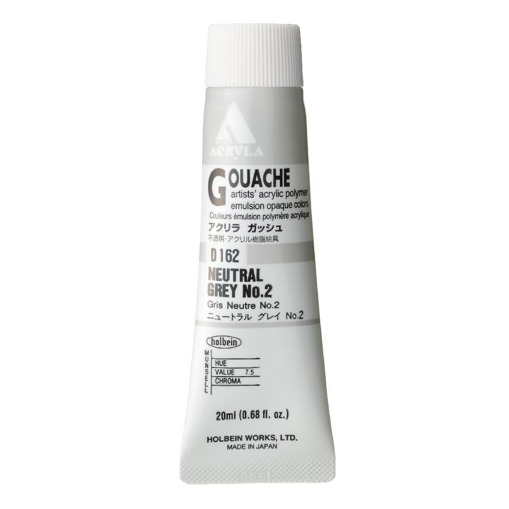 Holbein Acryla Gouache Neutral Grey No.2 (A) 20ml