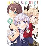 NEW GAME! 4