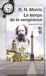 Le  temps de la vengeance