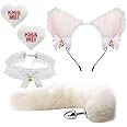 LJJCSFF Fox Animal Costume Set Furry Ear Headband Bunny Fox Tail Anal Plug Lace Choker Necklace Heart Breast Pasties Nipple Cover Sticker Valentines Day Cosplay