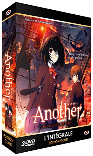 Another : L'intégrale - Édition Gold