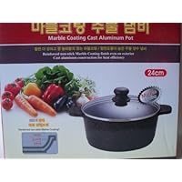 Ceramic Marble Coated Cast Aluminium 4 qt. Stockpot Non Stick Cookware (24 cm diameter)