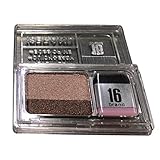2 Colors Professional Sweep Eyeshadow Palette Makeup Colour Richer Dual Effects Shimmer Eye Shadow Makeup Palette Kit (Multicolor B)
