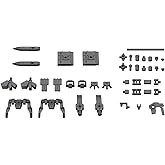 30MM 1/144 OPTION PARTS SET 10 (LARGE PROPELLANT TANK UNIT)｜BANDAI HOBBY SITE