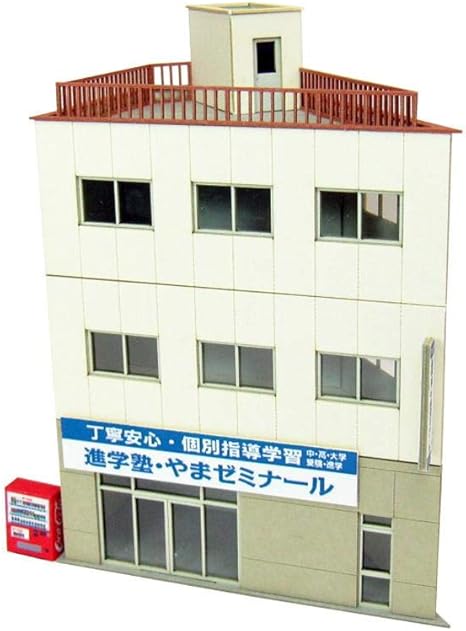 Amazon さんけい 1 150 なつかしのジオラマシリーズ 鋭角ビルb Mp03 98 ペーパークラフト ペーパーアート 通販