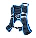 GYMENIST Weight Vest with Adjustable Straps One Size Fits All (18 LB)