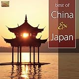 BEST OF CHINA AND JAPAN                            image