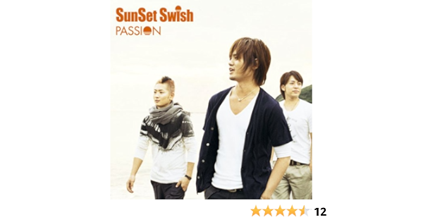 Sunset Swish - Passion - Amazon.com Music