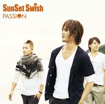 Passion Album Art